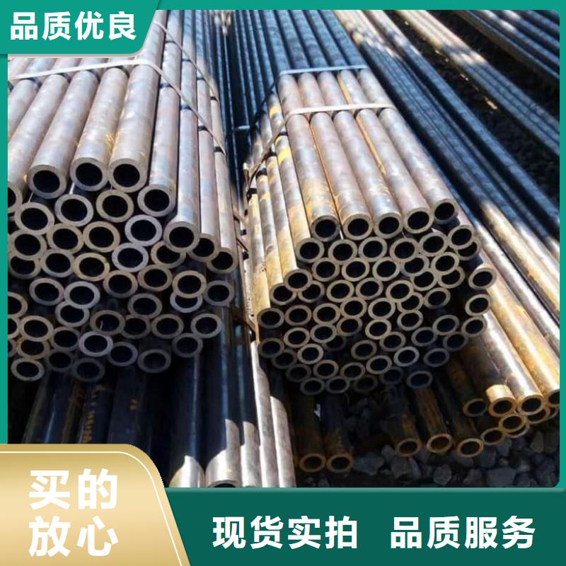 精密管34Crmo4精密管好品質(zhì)用的放心