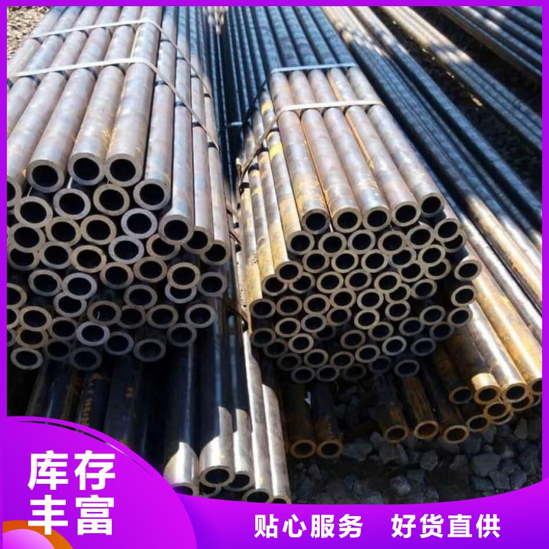 精密管Q355D精密管專業(yè)按需定制