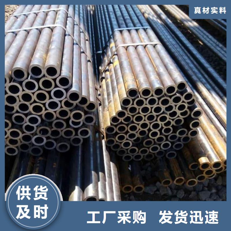 精密管20Cr精密管48小時(shí)發(fā)貨
