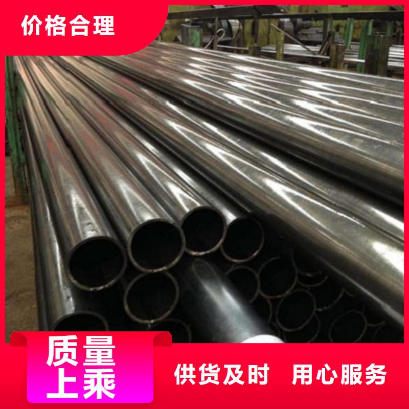 精密管-42Crmo4精密管用心做好細(xì)節(jié)