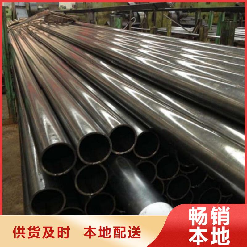精密管Q355E精密管一手貨源