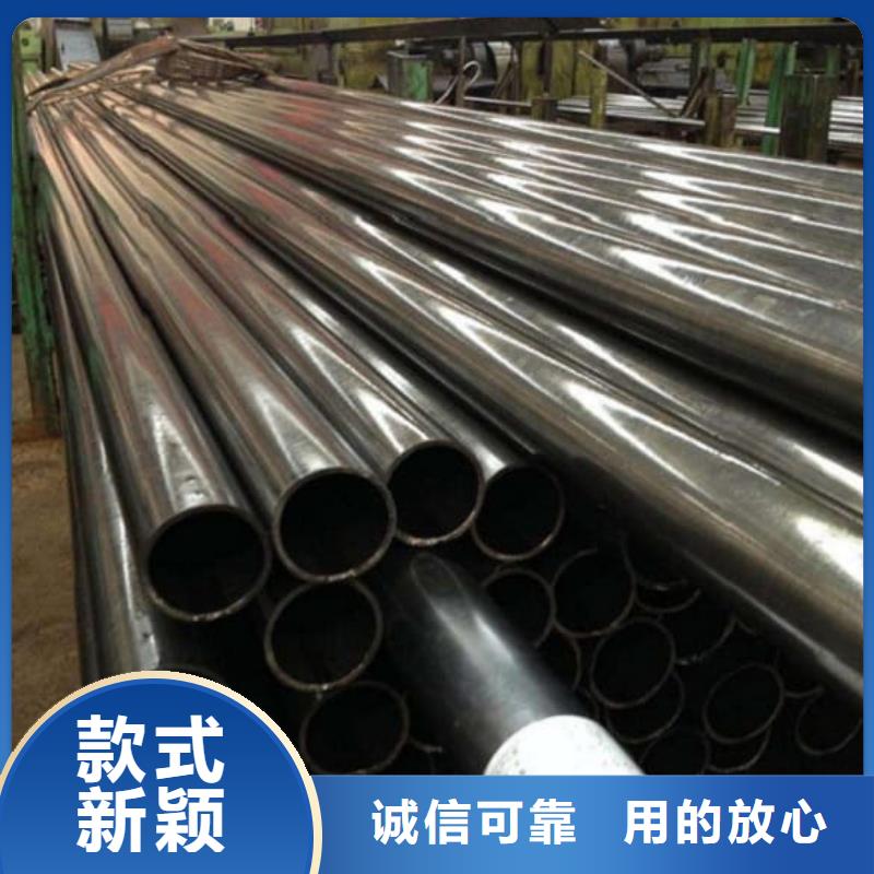 精密管精密異型鋼管免費(fèi)詢(xún)價(jià)