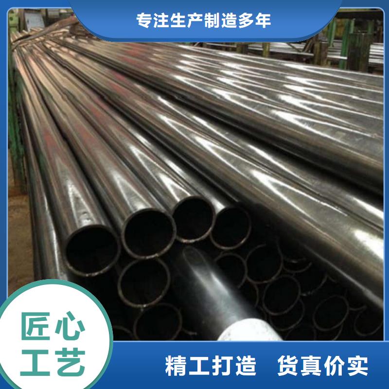 精密管Q355D精密管精心選材