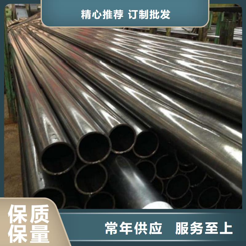 精密管34Crmo4精密管好品質(zhì)用的放心