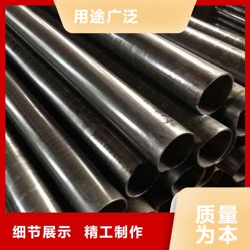 精密管40Cr精密管源頭廠家經(jīng)驗豐富