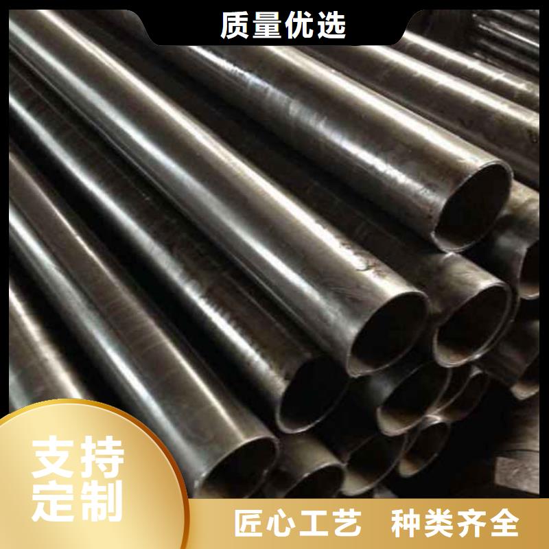 精密管-42Crmo4精密管用心做好細(xì)節(jié)