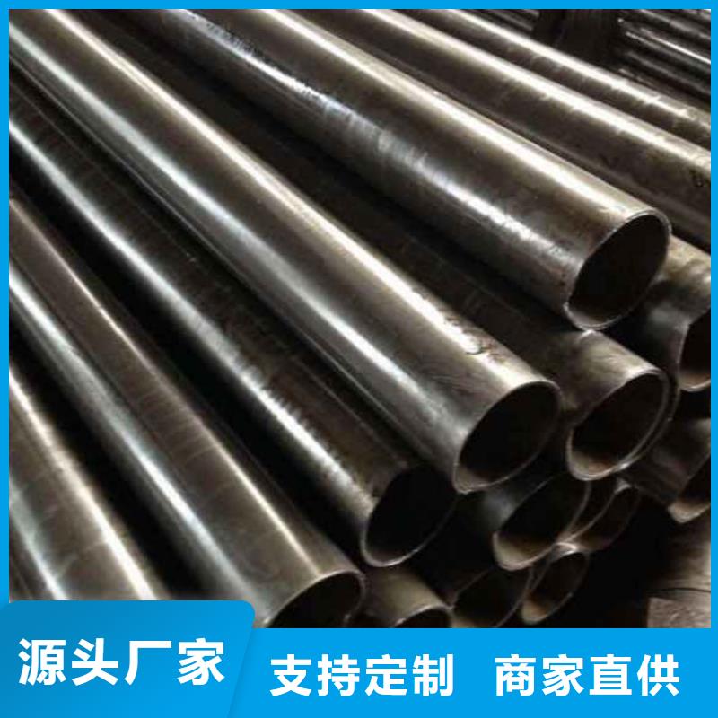 精密管精密異型鋼管免費(fèi)詢(xún)價(jià)