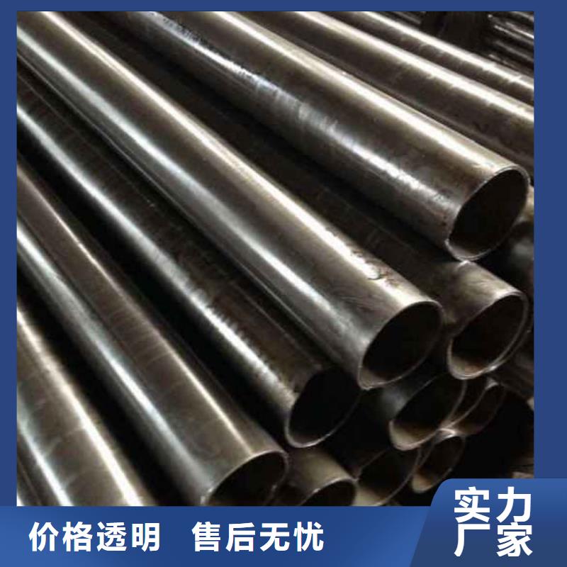 精密管34Crmo4精密管貨源穩(wěn)定