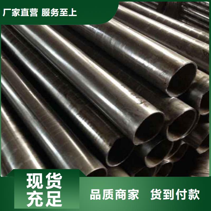 精密管34Crmo4精密管好品質(zhì)用的放心