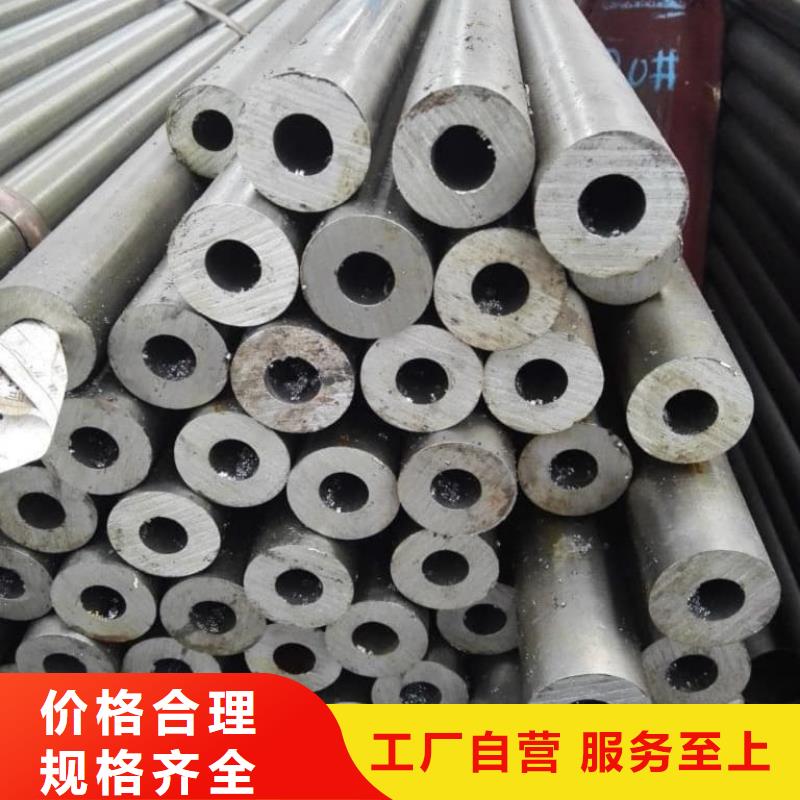 精密管,精密冷拔鋼管品質之選