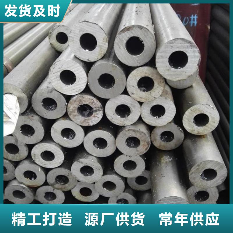 精密管34Crmo4精密管好品質(zhì)用的放心