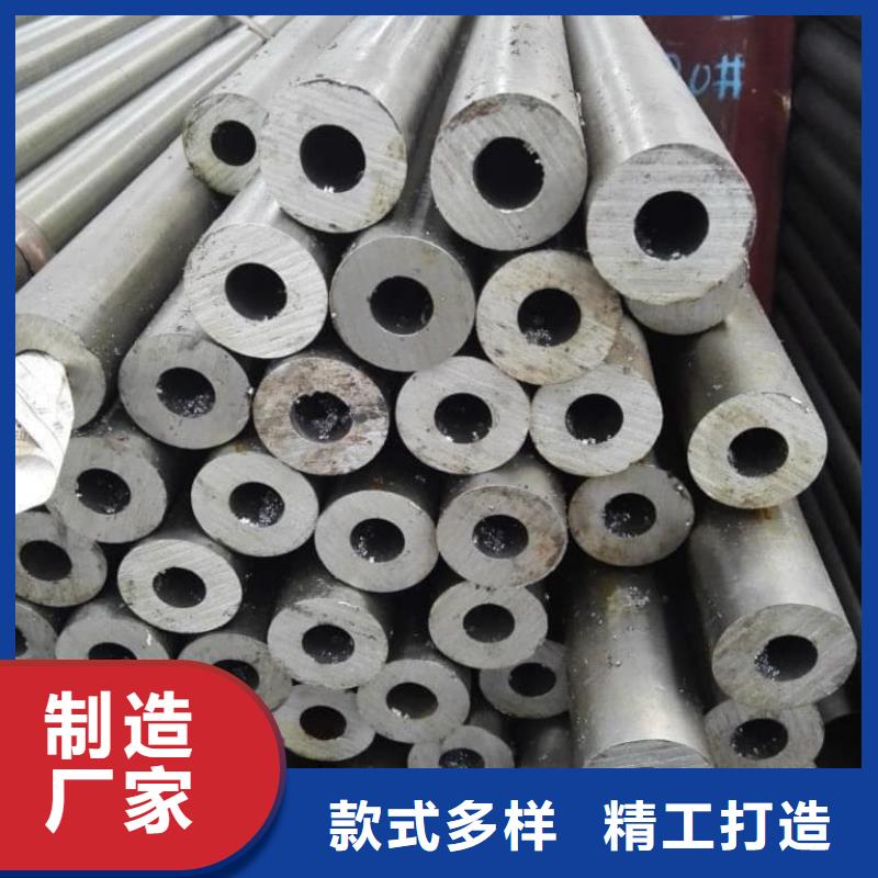 精密管,40Cr精密管工藝層層把關(guān)