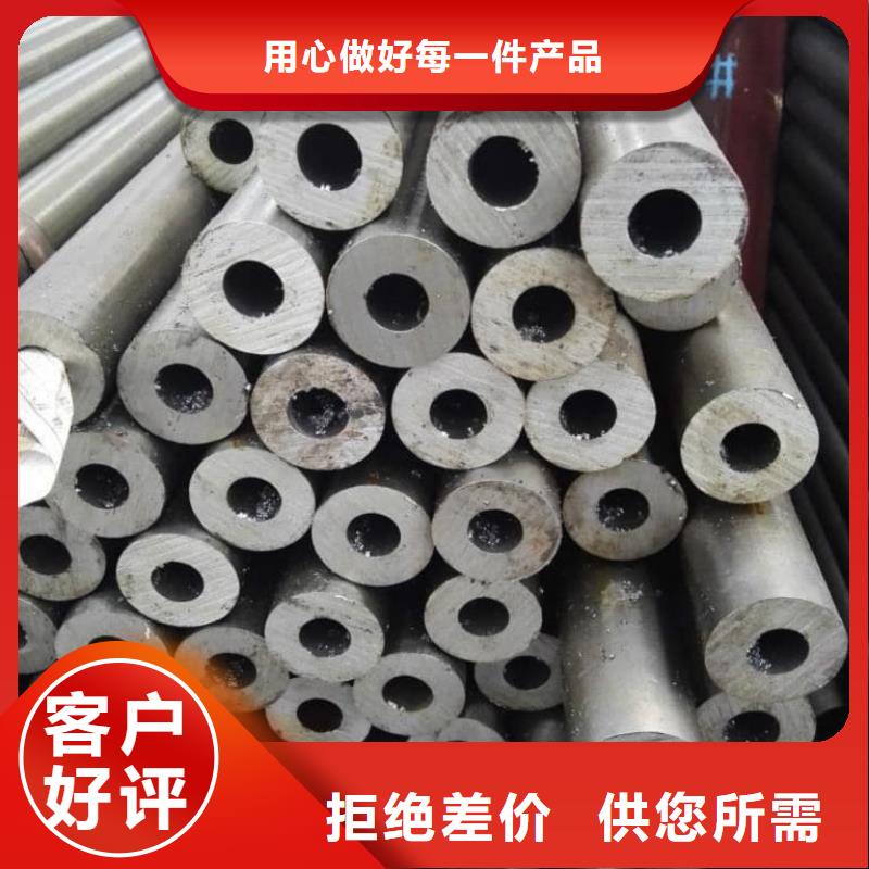 精密管_精密油缸管省心又省錢