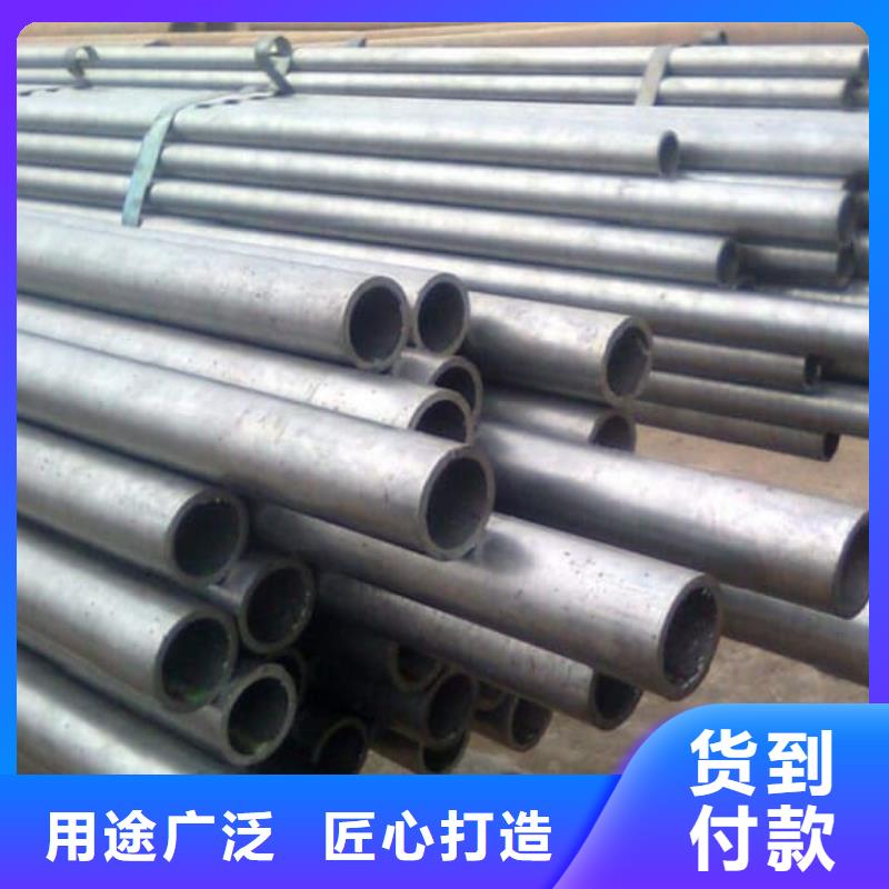 精密管_精密油缸管省心又省錢