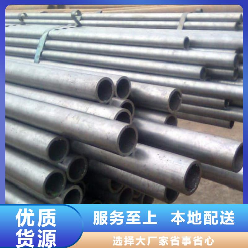 精密管,精密冷拔鋼管品質之選