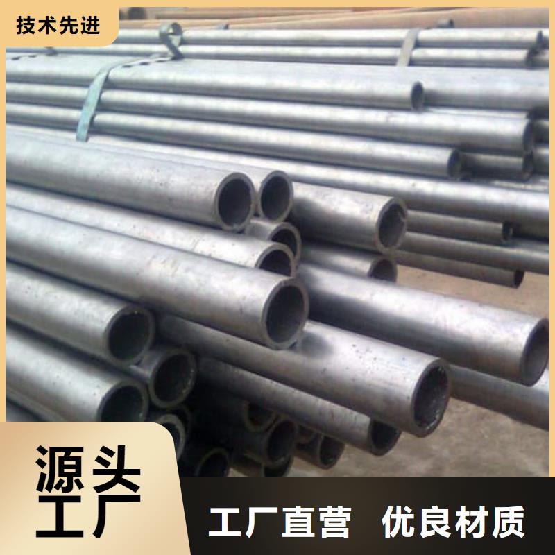 精密管Q355E精密管一手貨源