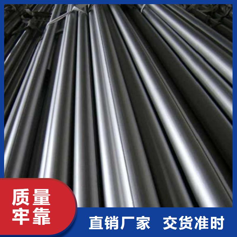 精密管精密冷拔鋼管保障