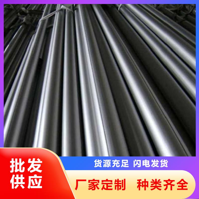 精密管34Crmo4精密管好品質(zhì)用的放心