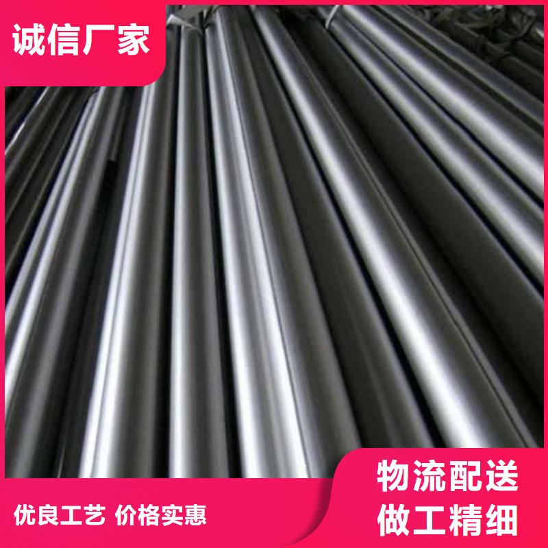 精密管20Cr精密管48小時(shí)發(fā)貨