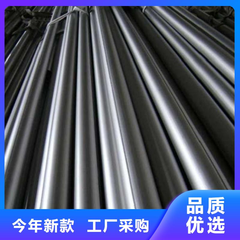 精密管精密異型鋼管免費(fèi)詢(xún)價(jià)