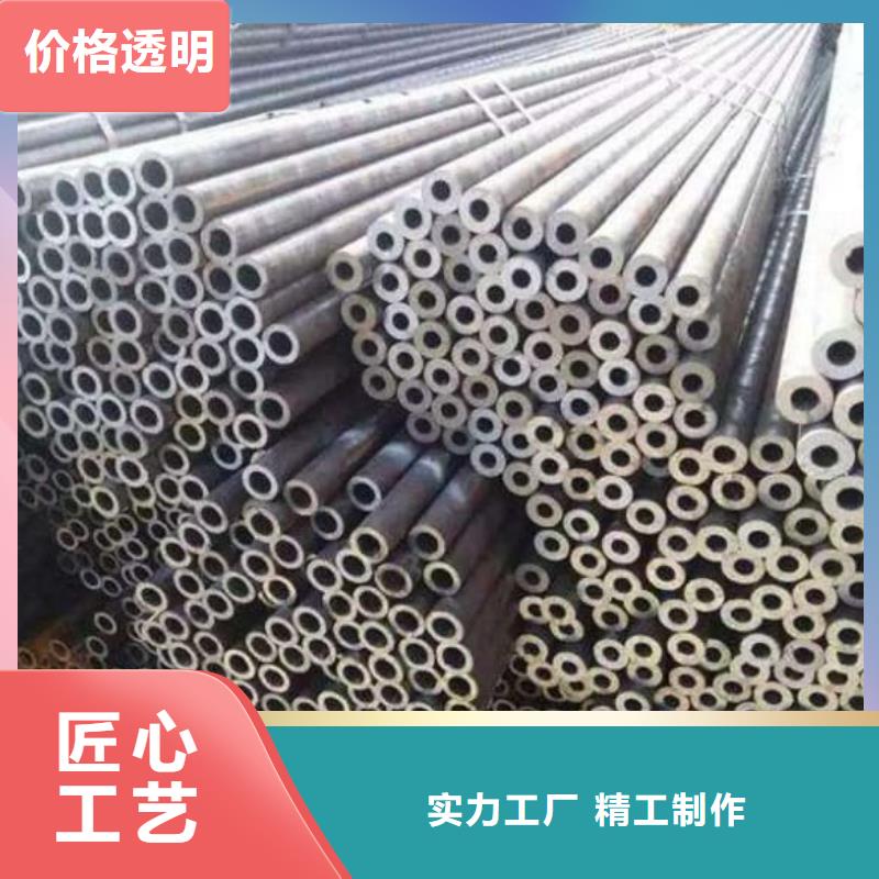 精密管34Crmo4精密管好品質(zhì)用的放心