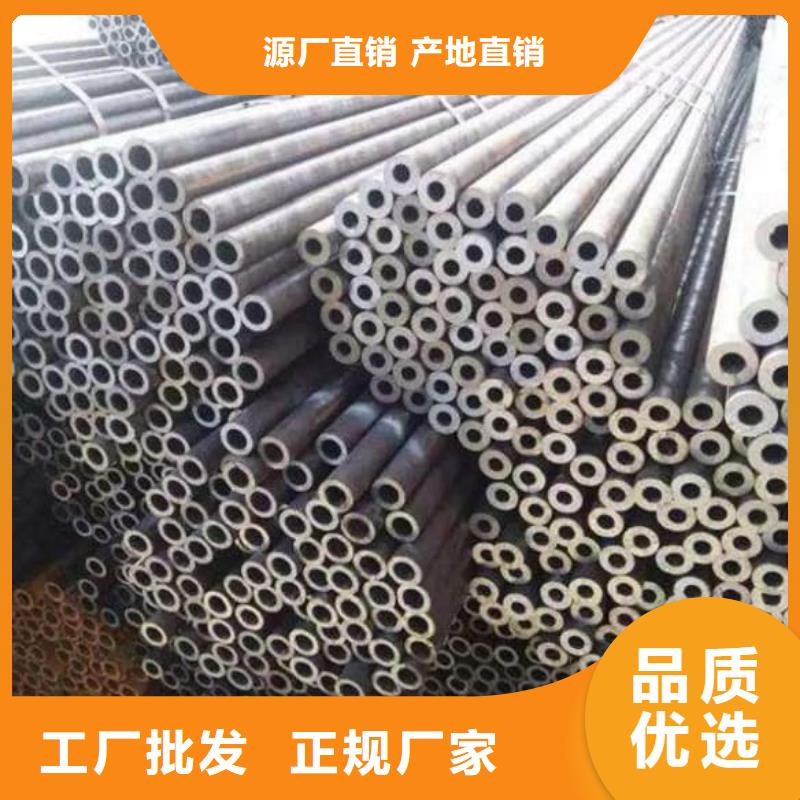 精密管,精密冷拔鋼管品質之選