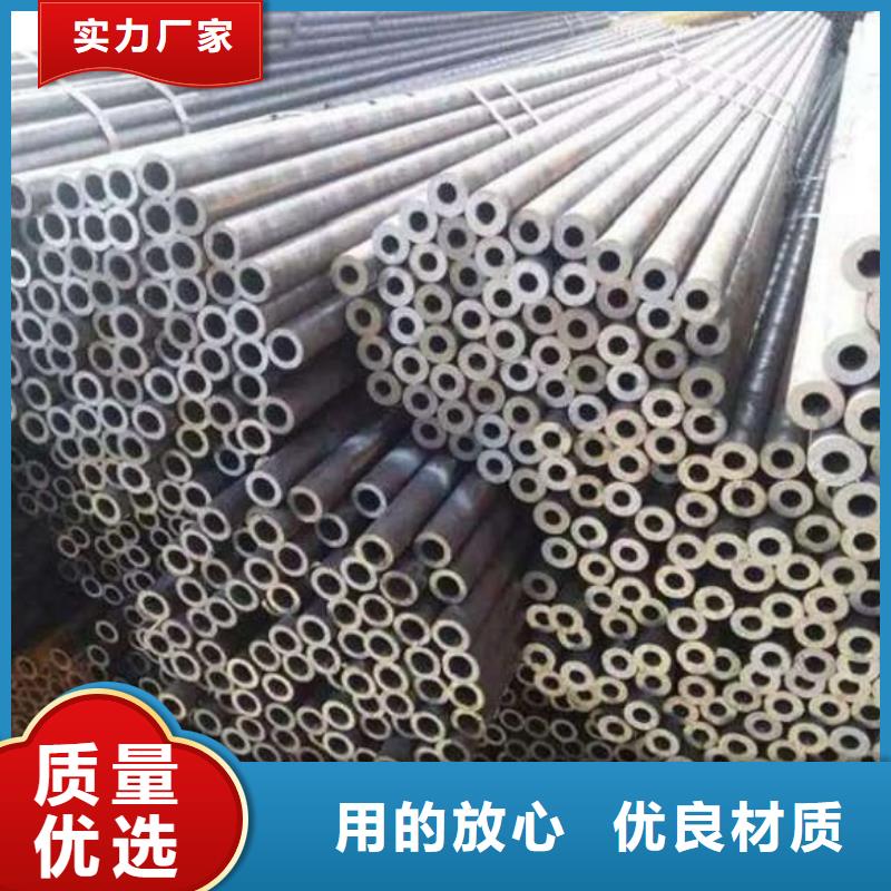 精密管35CrMo精密管生產經驗豐富
