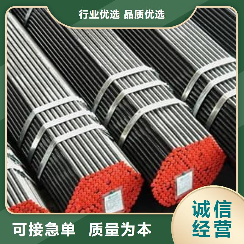 精密管34Crmo4精密管好品質(zhì)用的放心