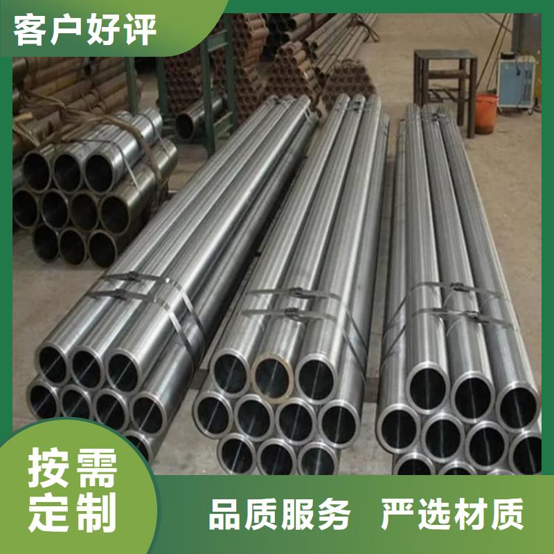 油缸管_薄壁液壓缸筒精心