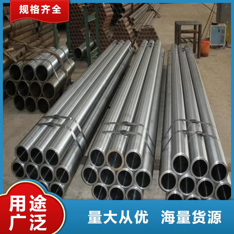 油缸管精密油缸管卓越品質(zhì)保障