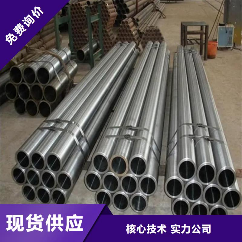 油缸管油缸管來圖來樣定制