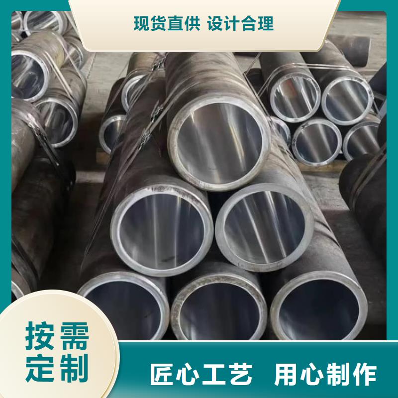 油缸管大型液壓油缸優(yōu)質(zhì)原料
