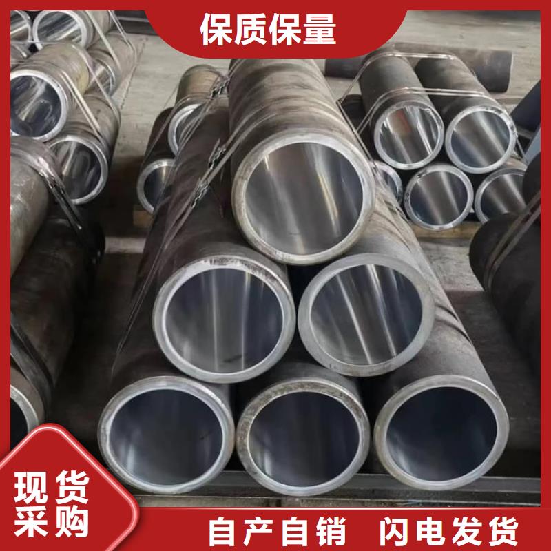 油缸管汽車減震器外套鋼管同行低價(jià)