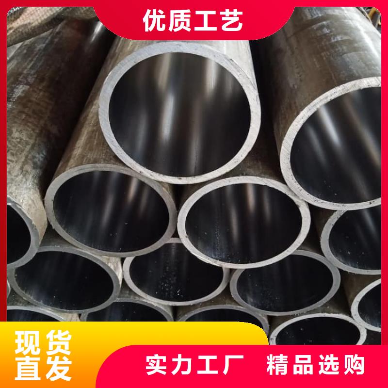 油缸管精密油缸管卓越品質(zhì)保障