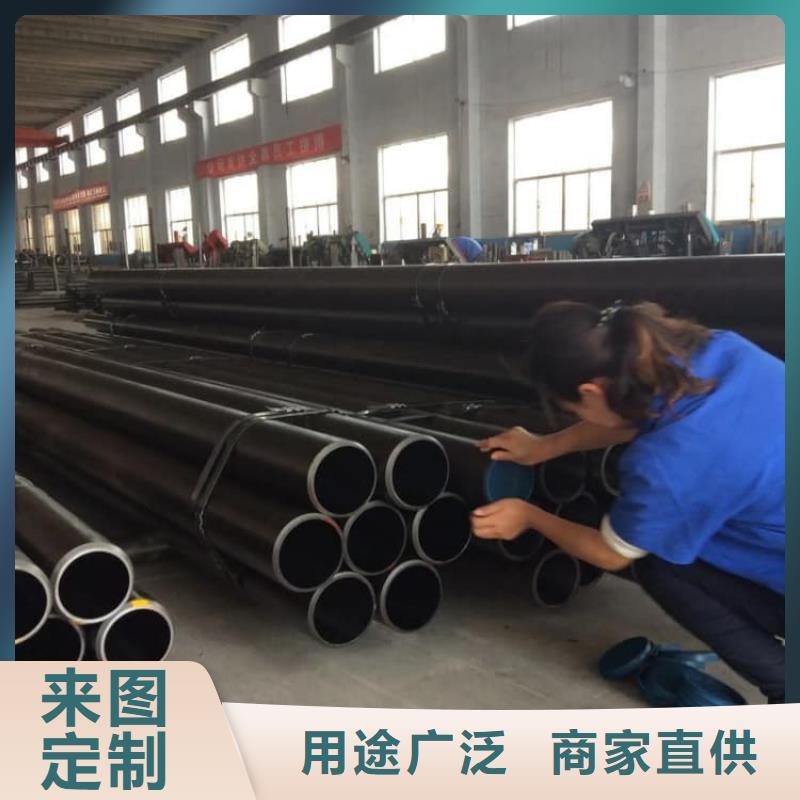 油缸管35#珩磨管質(zhì)檢嚴格放心品質(zhì)