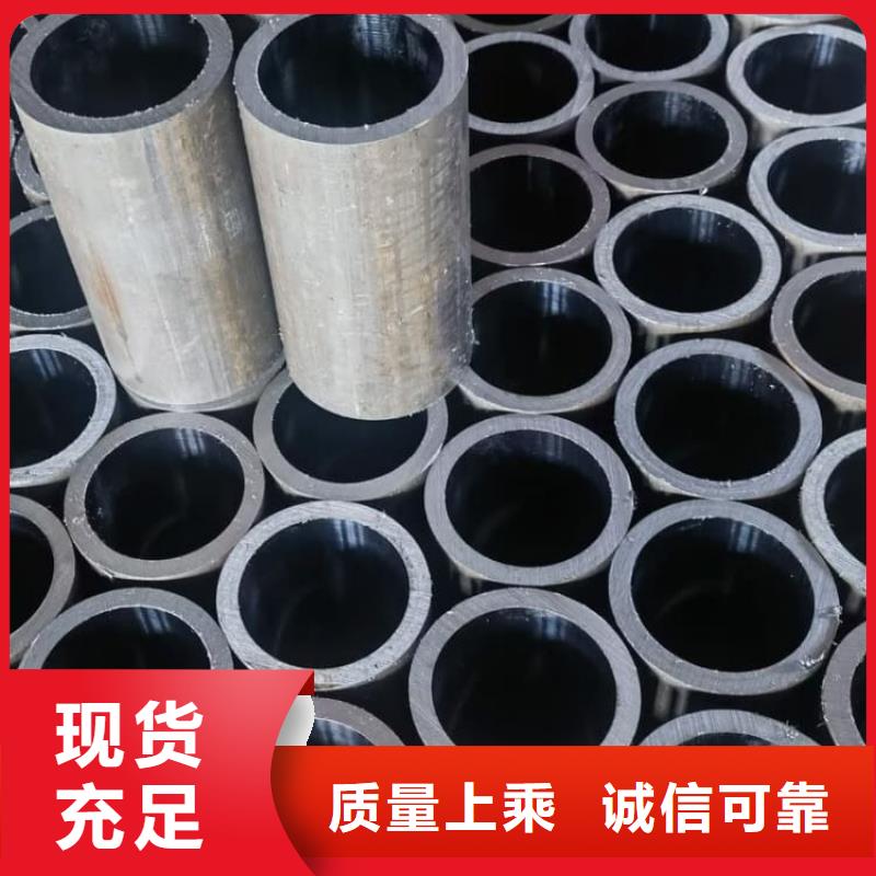 油缸管_氣缸管不只是質(zhì)量好