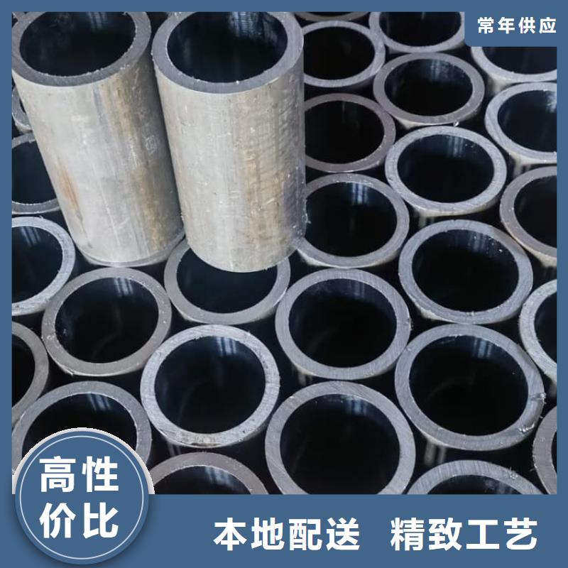 油缸管-121*80液壓油缸管快捷物流