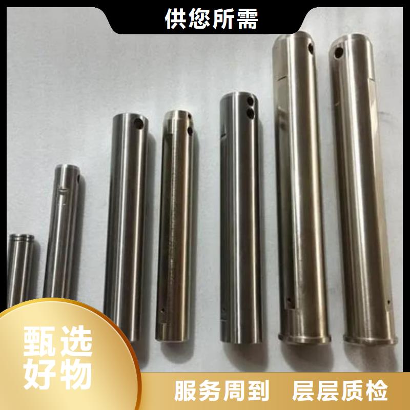 油缸管大型液壓油缸細(xì)節(jié)決定品質(zhì)