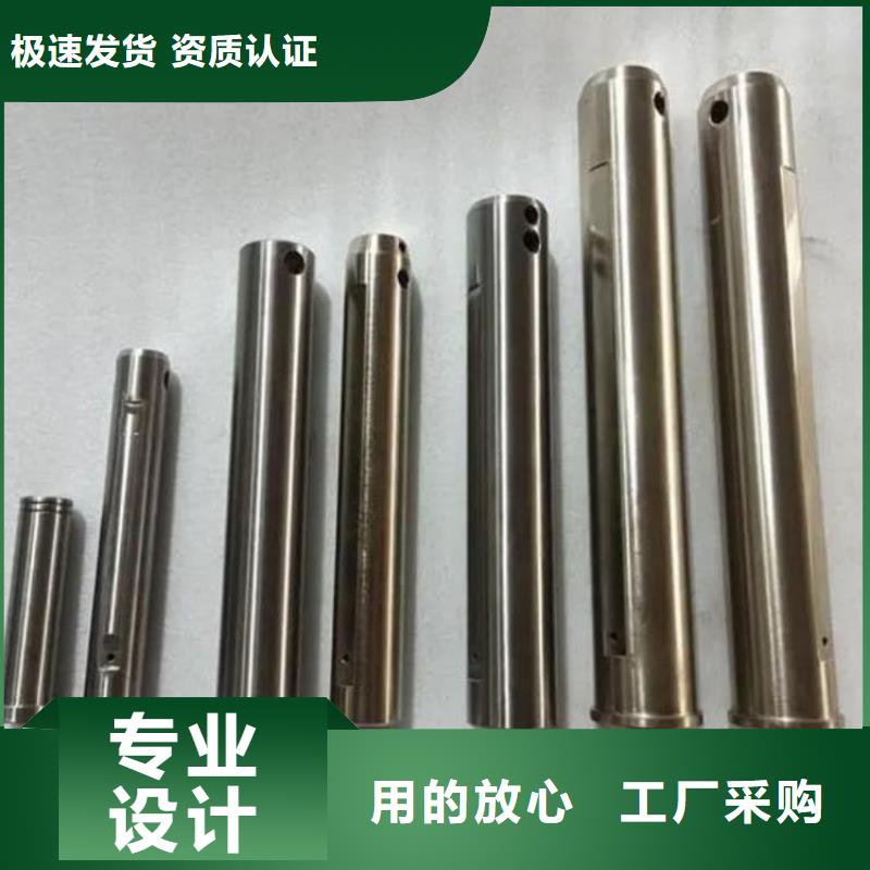 油缸管液壓油缸管現(xiàn)貨供應