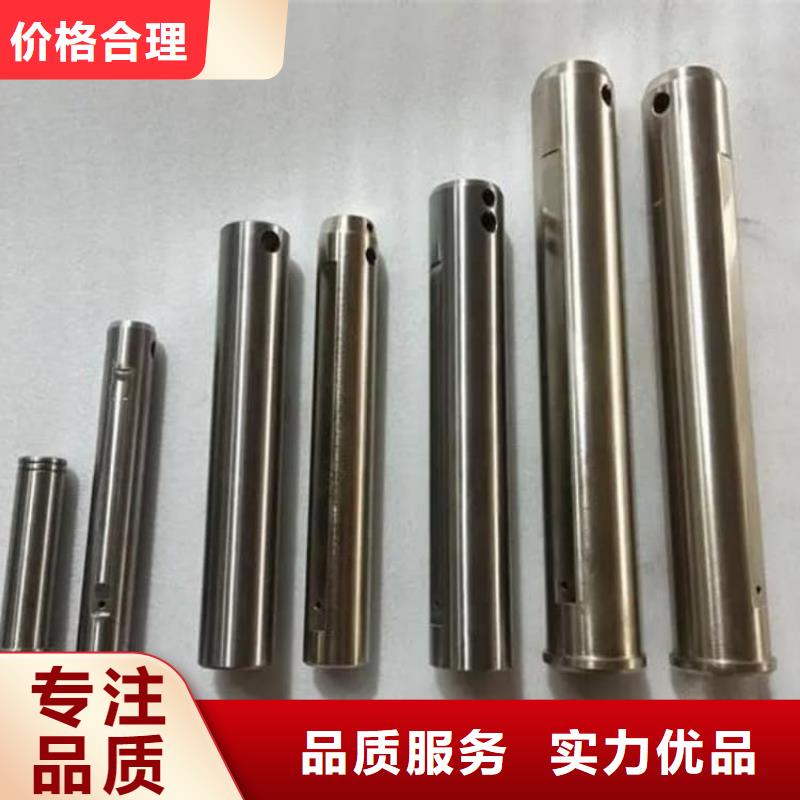 油缸管45#珩磨管產(chǎn)地貨源