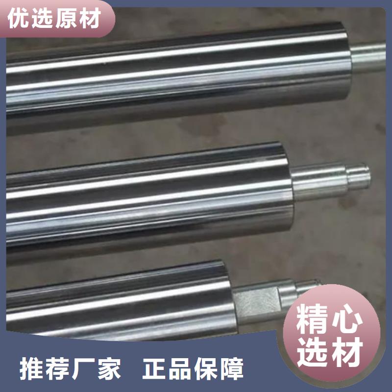 油缸管Q345珩磨管一站式供應(yīng)