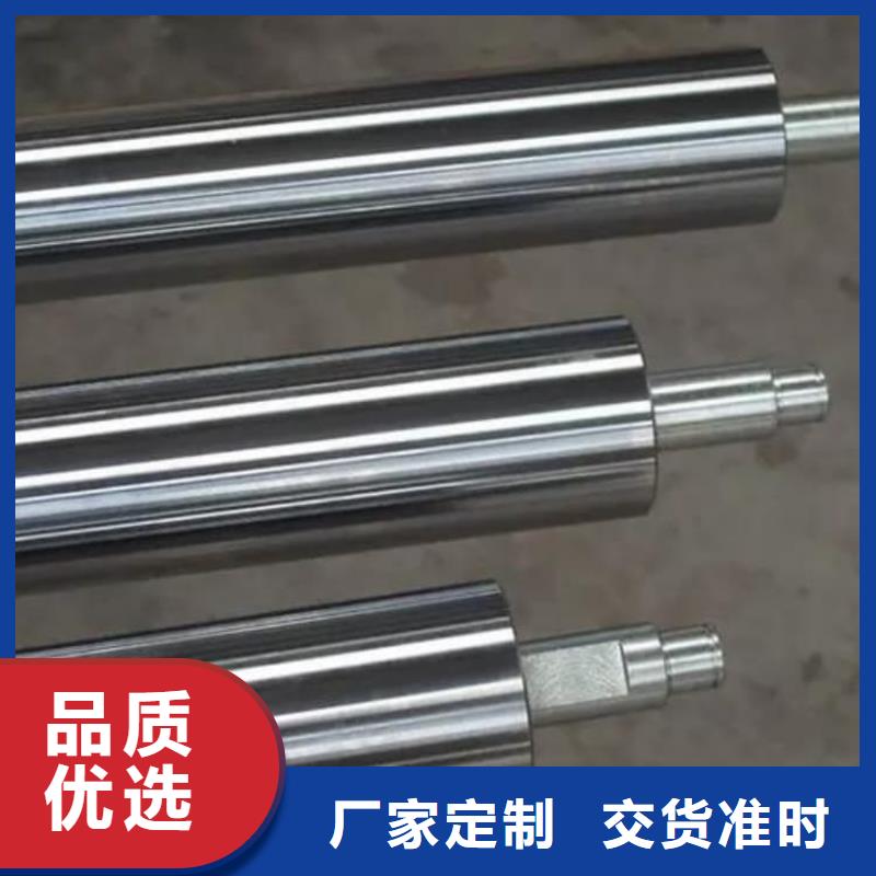 油缸管45#珩磨管當?shù)刎浽?><br><img src=