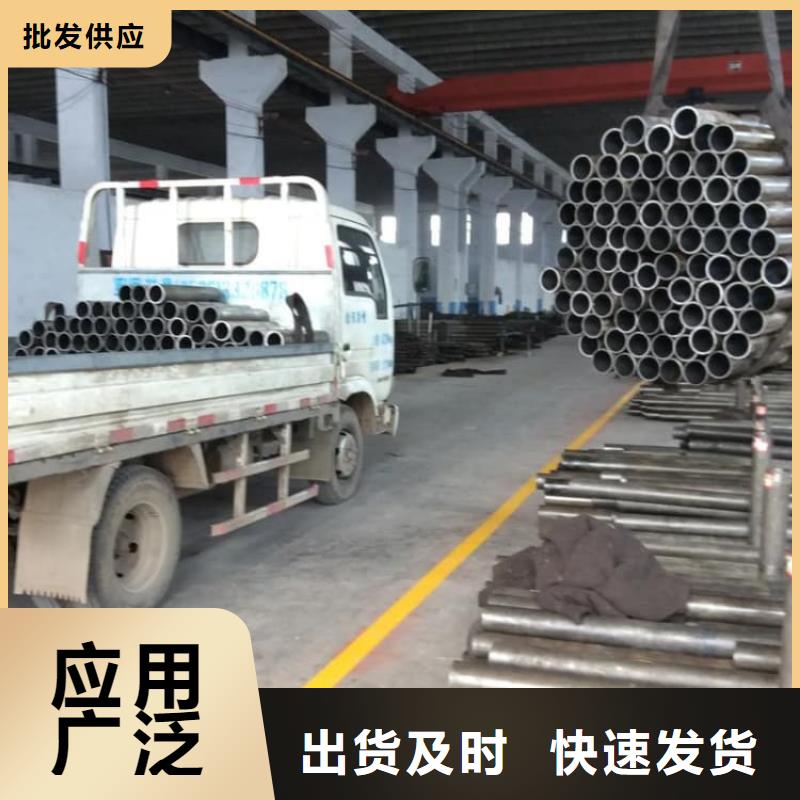 油缸管大口徑珩磨管種類(lèi)豐富