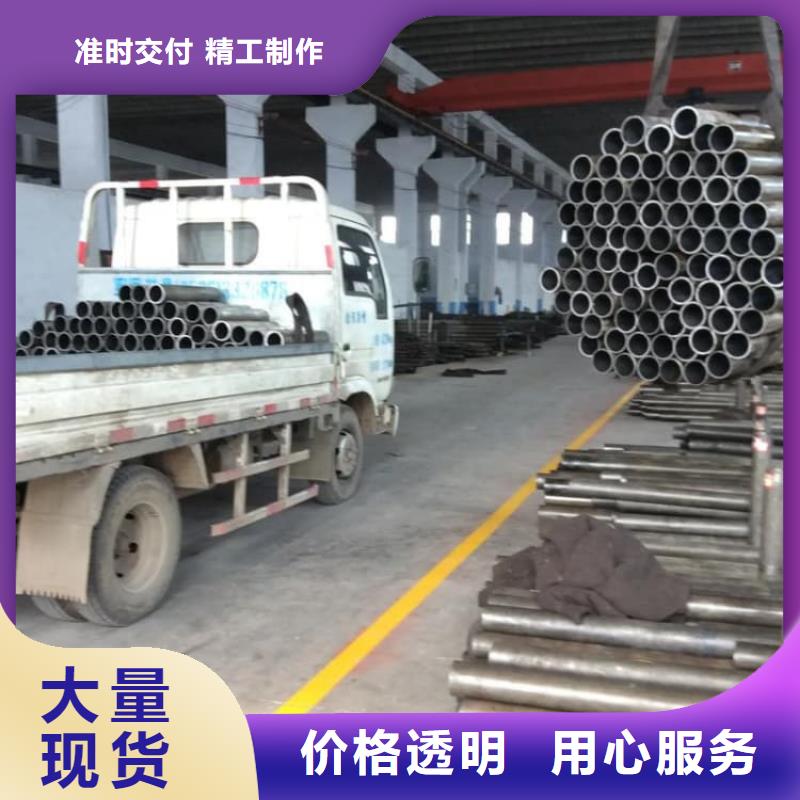 油缸管,冶金機(jī)械油缸多行業(yè)適用