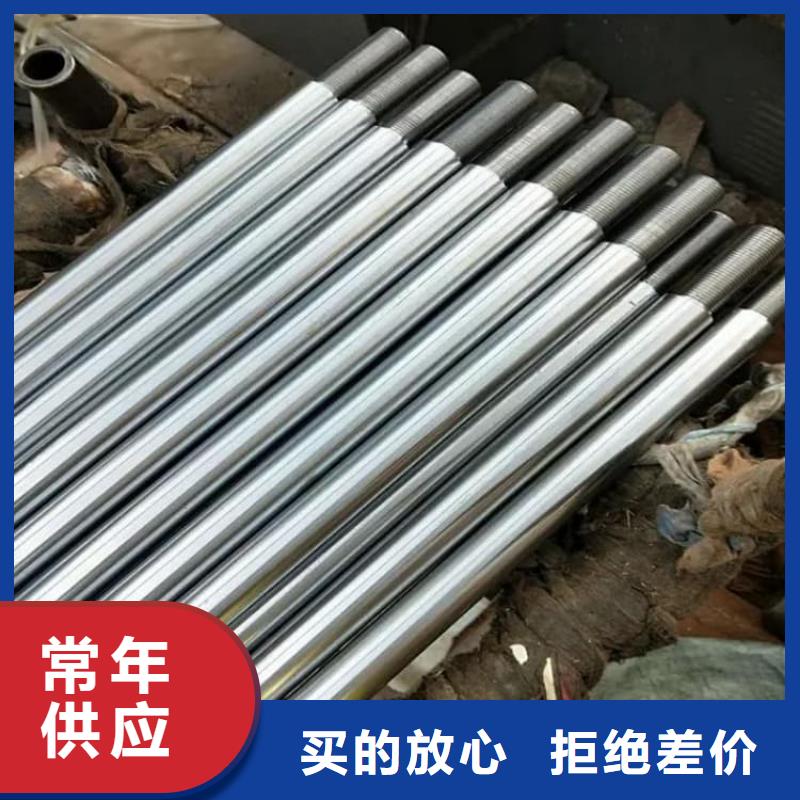 油缸管_16mn精密液壓油缸管重信譽廠家