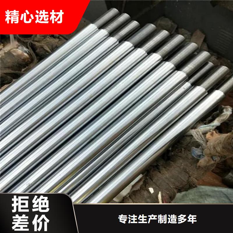 油缸管耐磨液壓珩磨管自主研發(fā)
