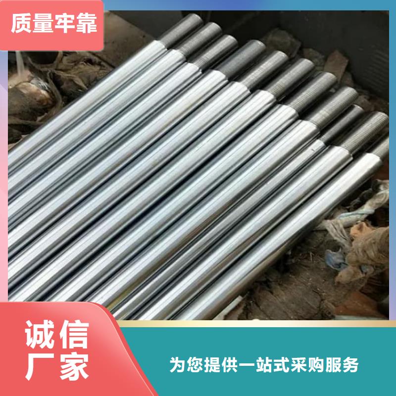 油缸管45#珩磨管本地配送