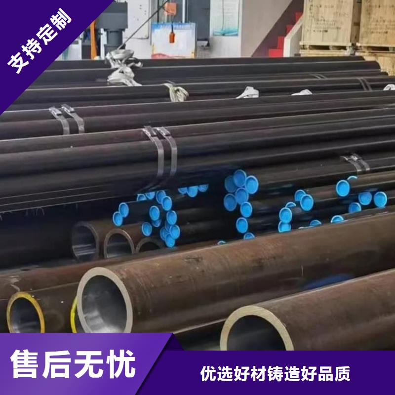 油缸管-35號(hào)珩磨管快速報(bào)價(jià)