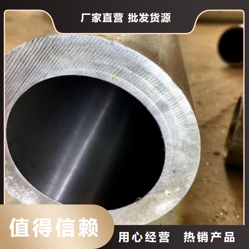 油缸管耐磨液壓珩磨管經(jīng)久耐用