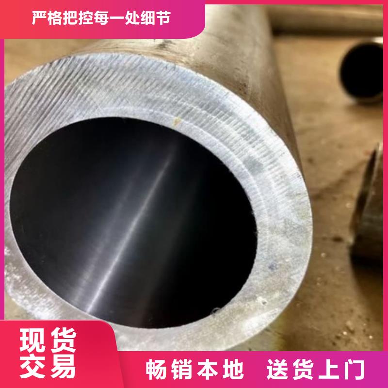 油缸管45號珩磨管廠家直接面向客戶